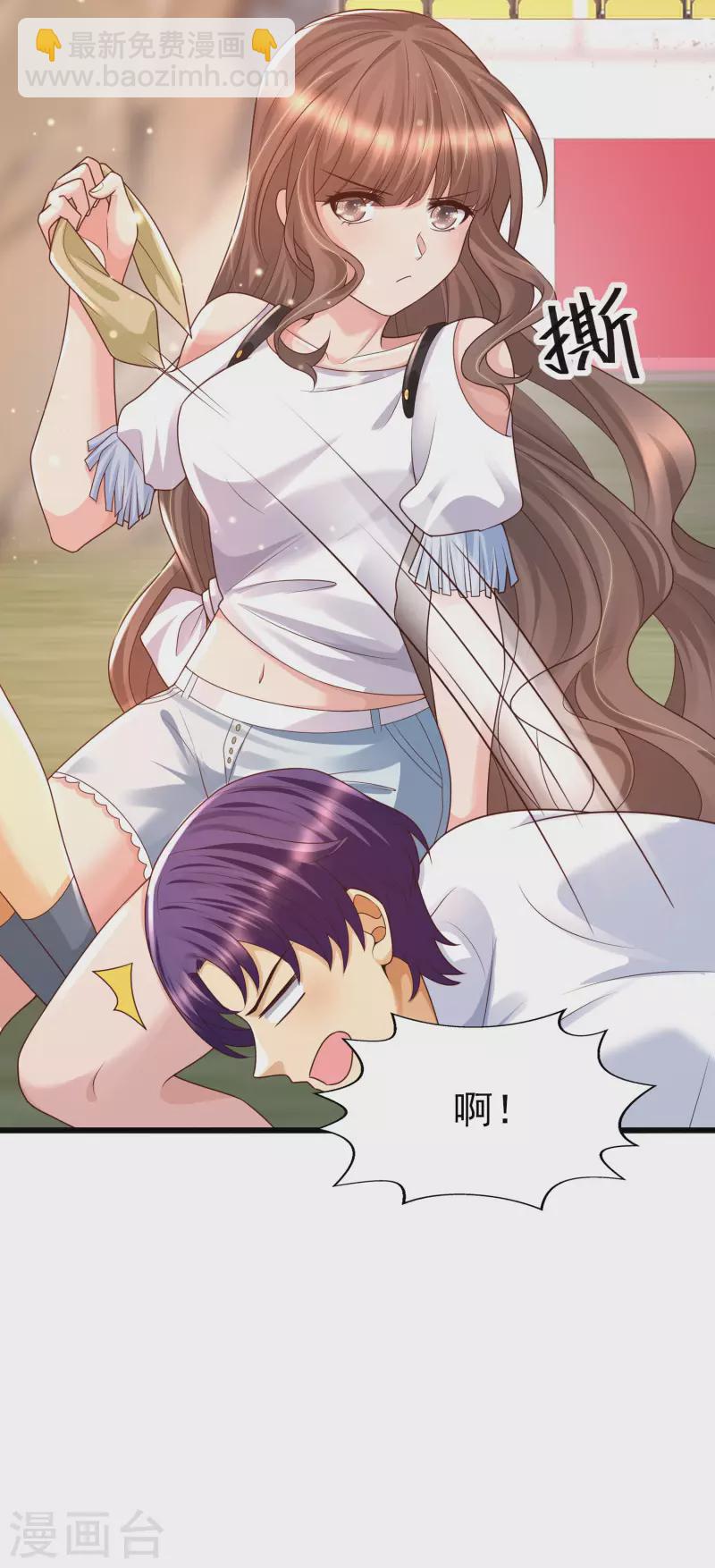 第62话 可儿vs七七，嘤嘤嘤-第69话