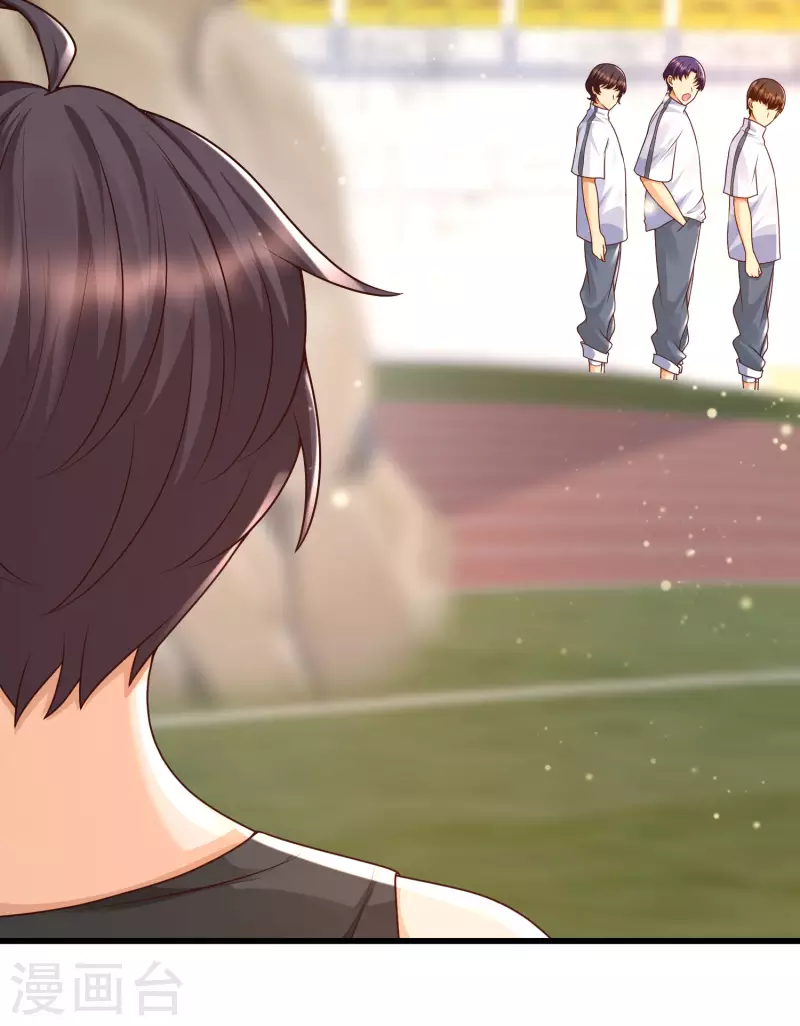 第62话 可儿vs七七，嘤嘤嘤-第69话