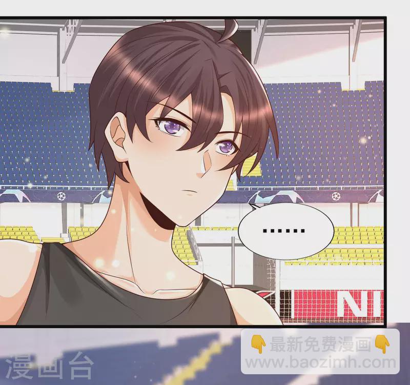 第62话 可儿vs七七，嘤嘤嘤-第69话