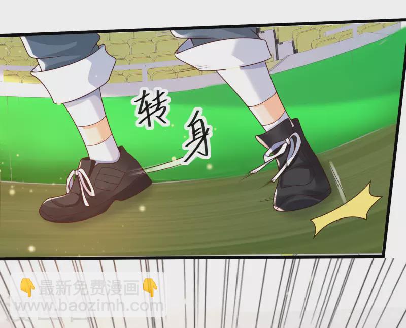 第62话 可儿vs七七，嘤嘤嘤-第69话