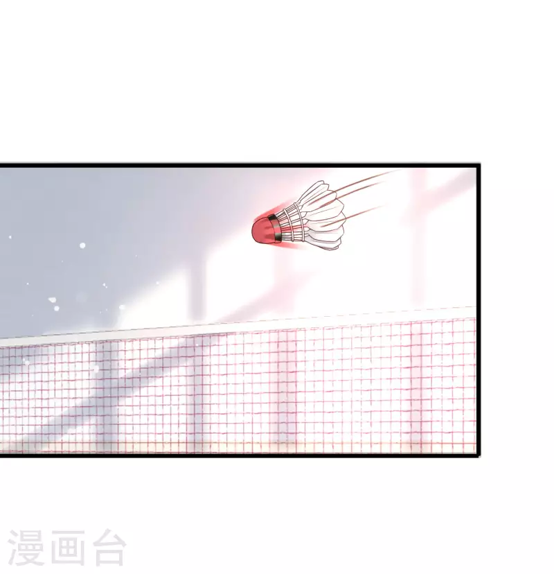 第68话 解锁新技能（外挂）-第75话