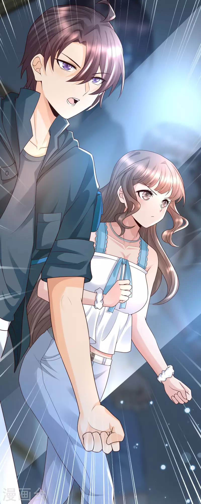 第72话 可儿的&ldquo;战损妆&rdquo;！-第79话