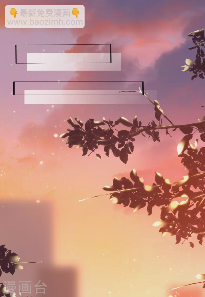 第7话 系统要我搞黄色？？？-第9话