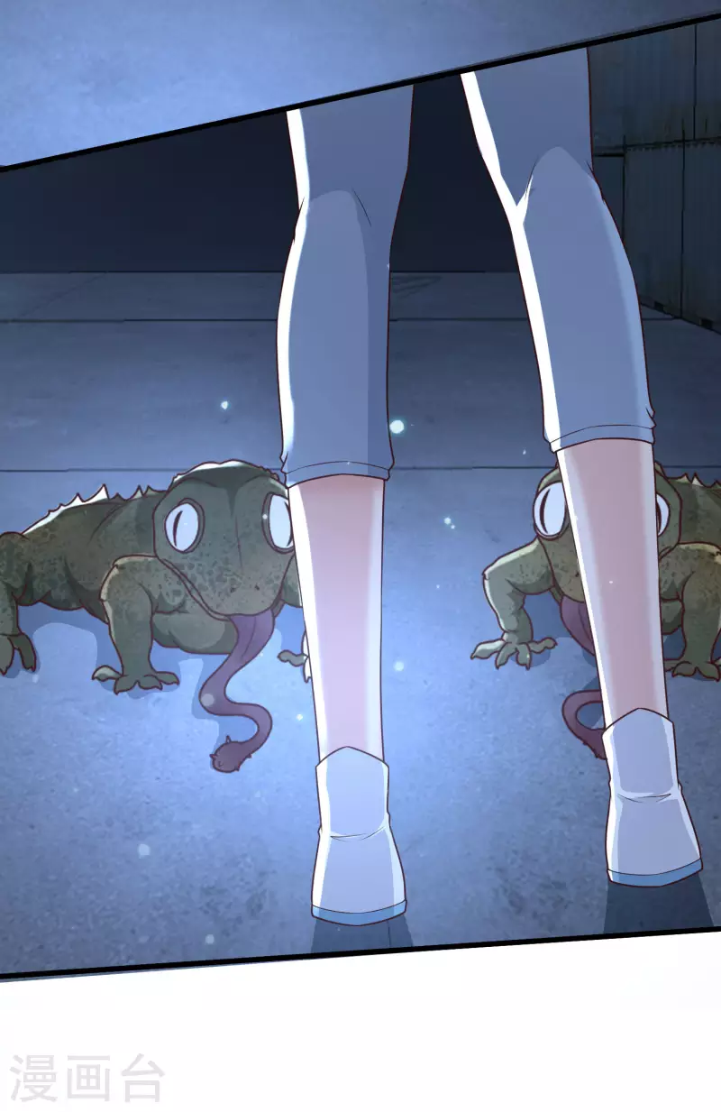 第74话 究极学霸发动！-第81话