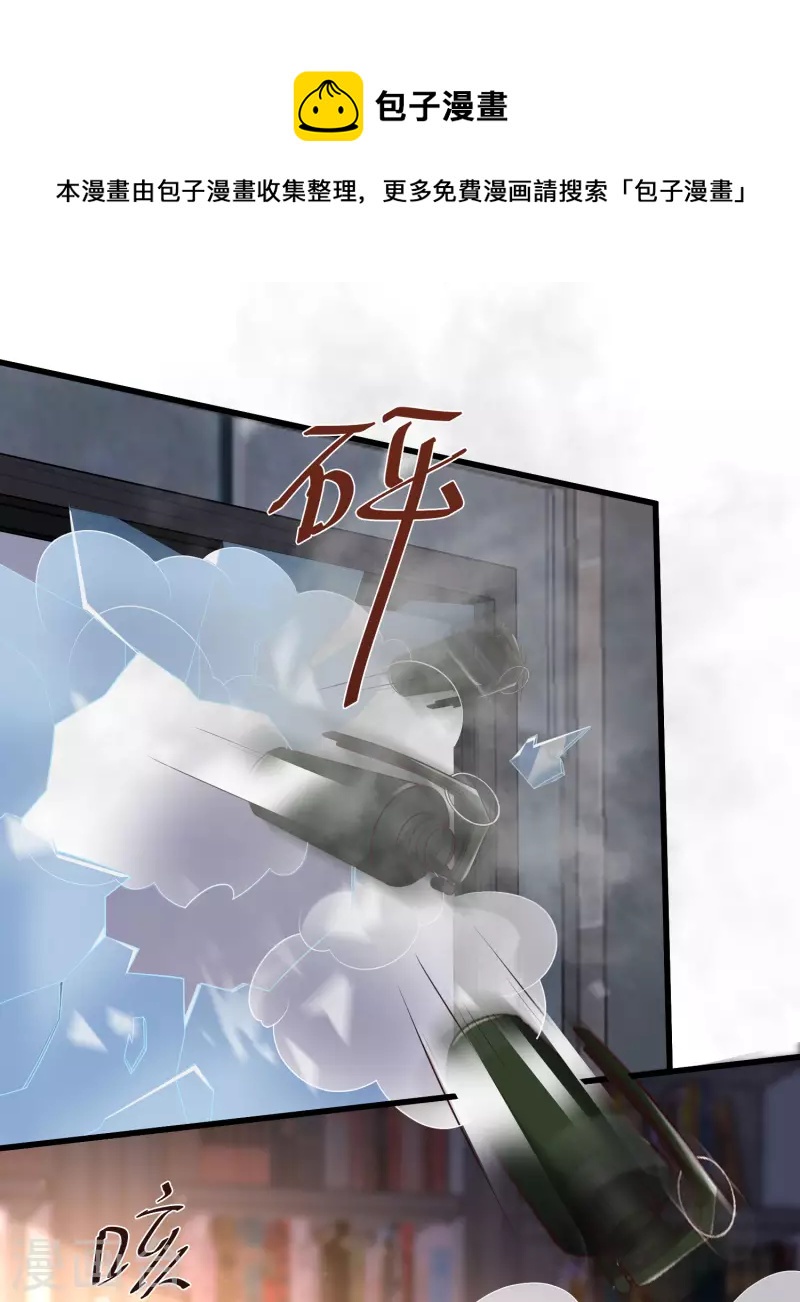 第76话 洛凡，来我房间一下吧-第83话