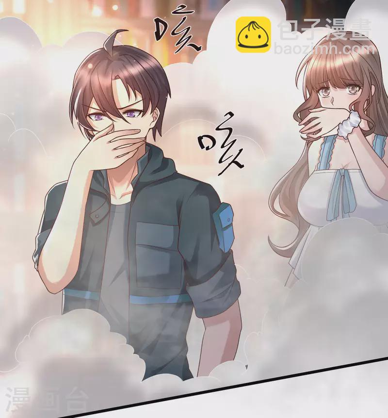 第76话 洛凡，来我房间一下吧-第83话