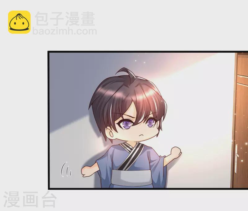 第80话 不是什么正经老师呢！-第87话