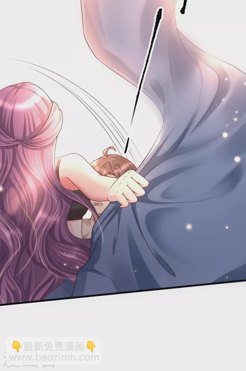 第80话 不是什么正经老师呢！-第87话