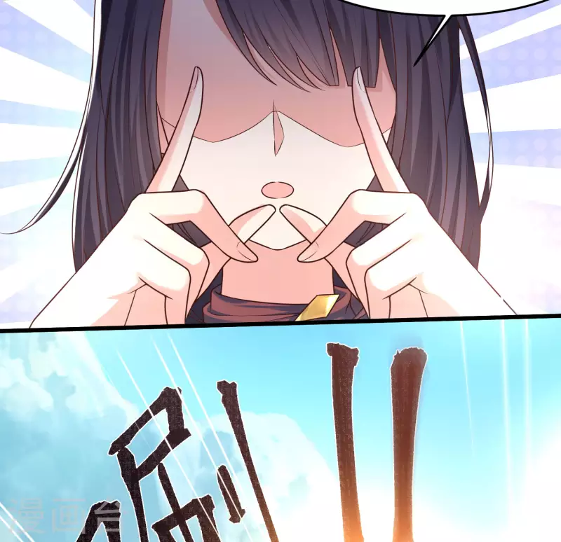 第83话 洛凡的大杀招！-第91话