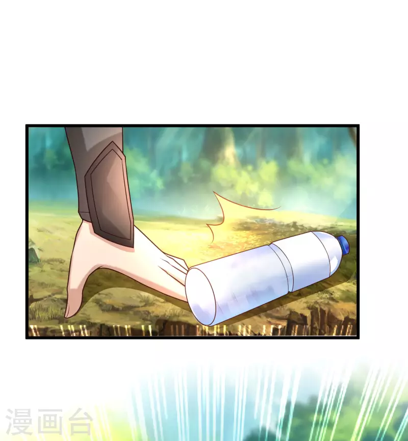 第83话 洛凡的大杀招！-第91话