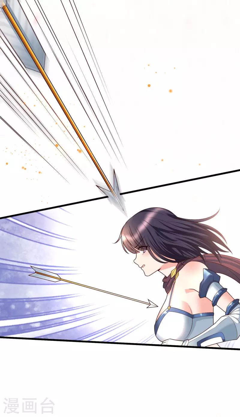 第83话 洛凡的大杀招！-第91话