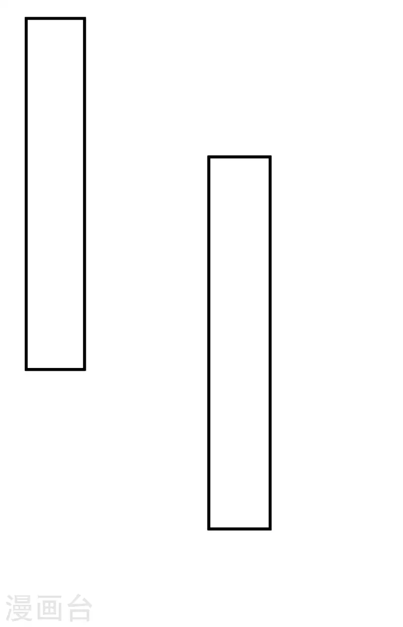 第83话 洛凡的大杀招！-第91话