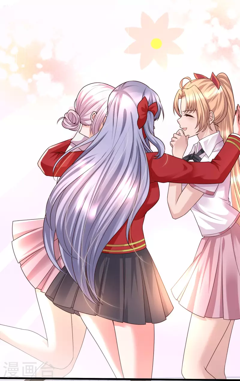 第83话 洛凡的大杀招！-第91话