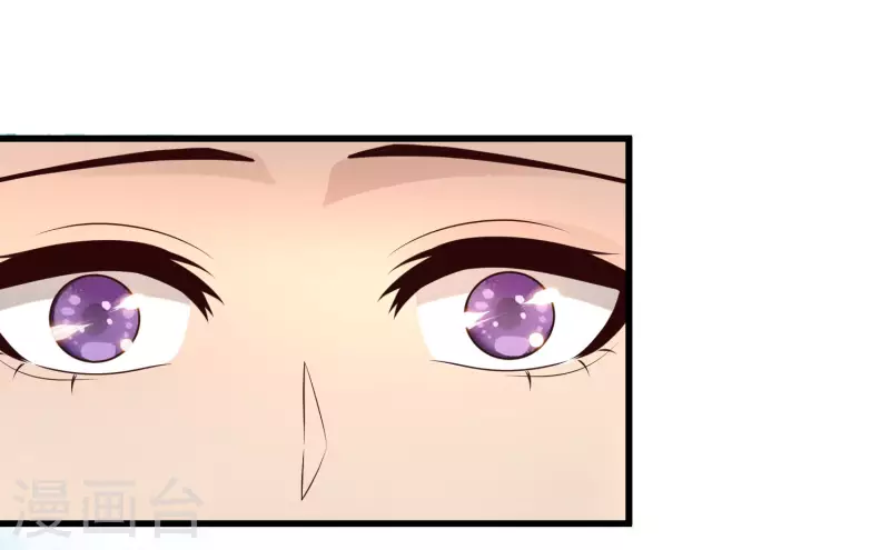 第85话 小殿下居然爱我？！-第93话