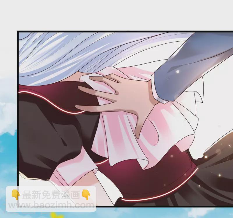 第85话 小殿下居然爱我？！-第93话