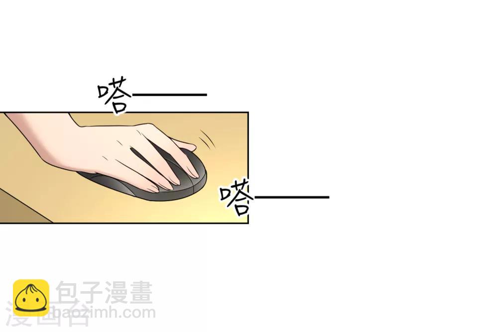 第10话 李修没有让我失望-第11话