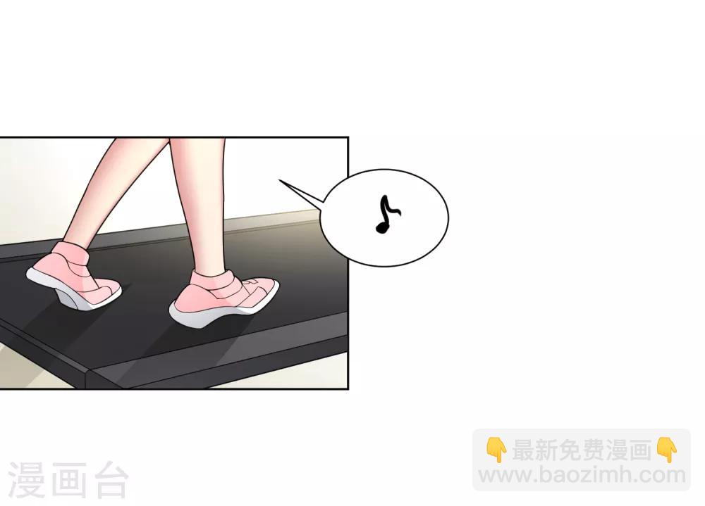 第10话 李修没有让我失望-第11话