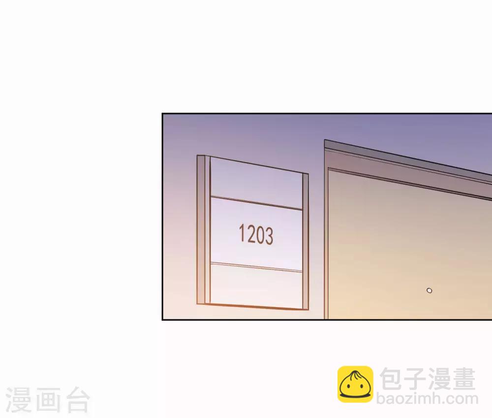 第14话 霸道的男人-第15话