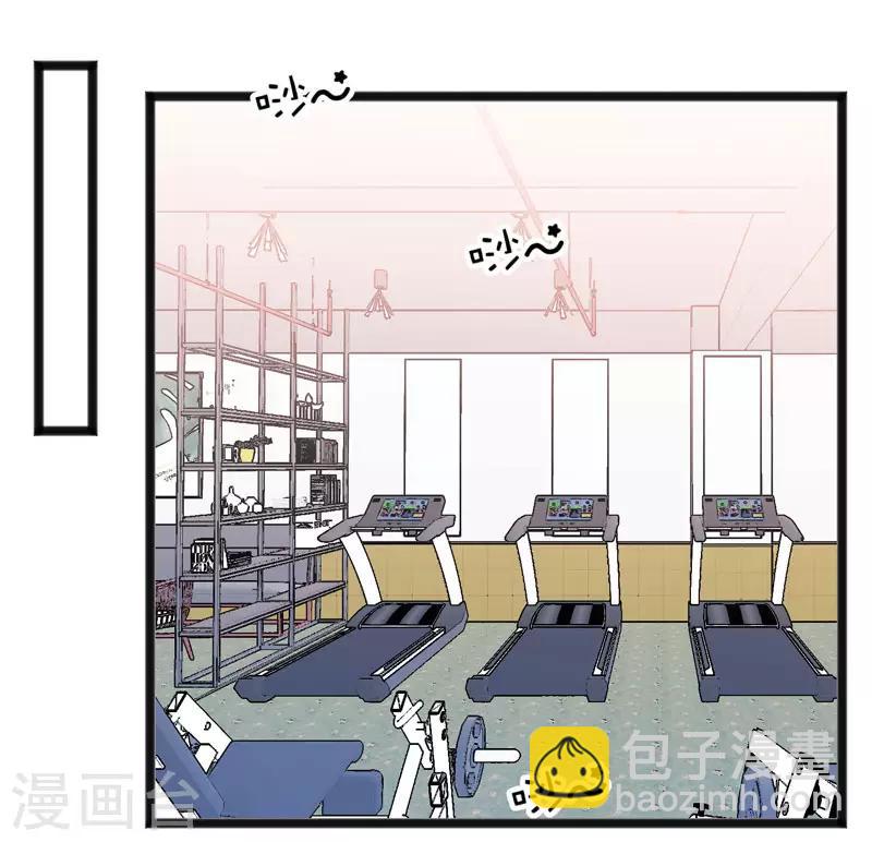 第24话 再入系统-第25话