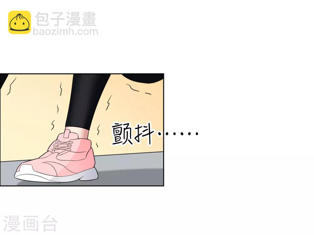 第8话 从来没有的感觉-第9话