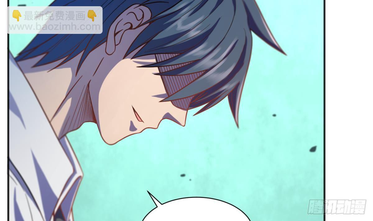 第1话 失控(1/2)-第1话