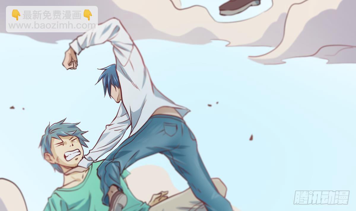 第1话 失控(1/2)-第1话