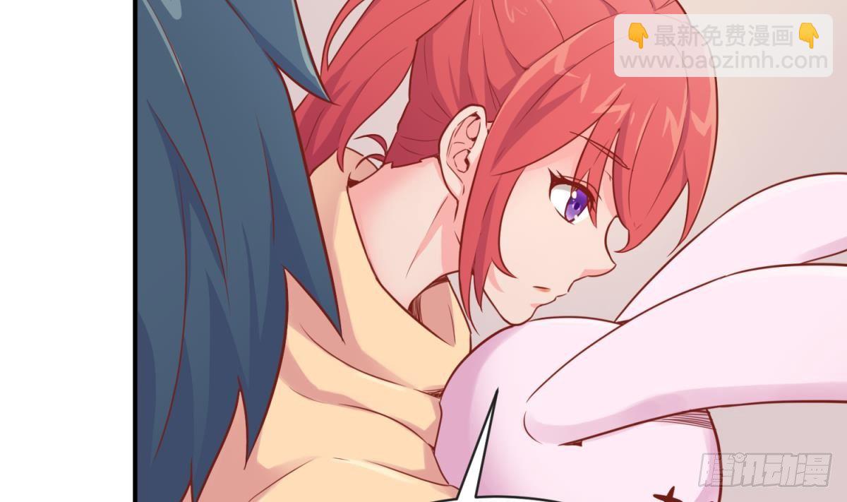 第11话 你有病啊！(1/2)-第11话