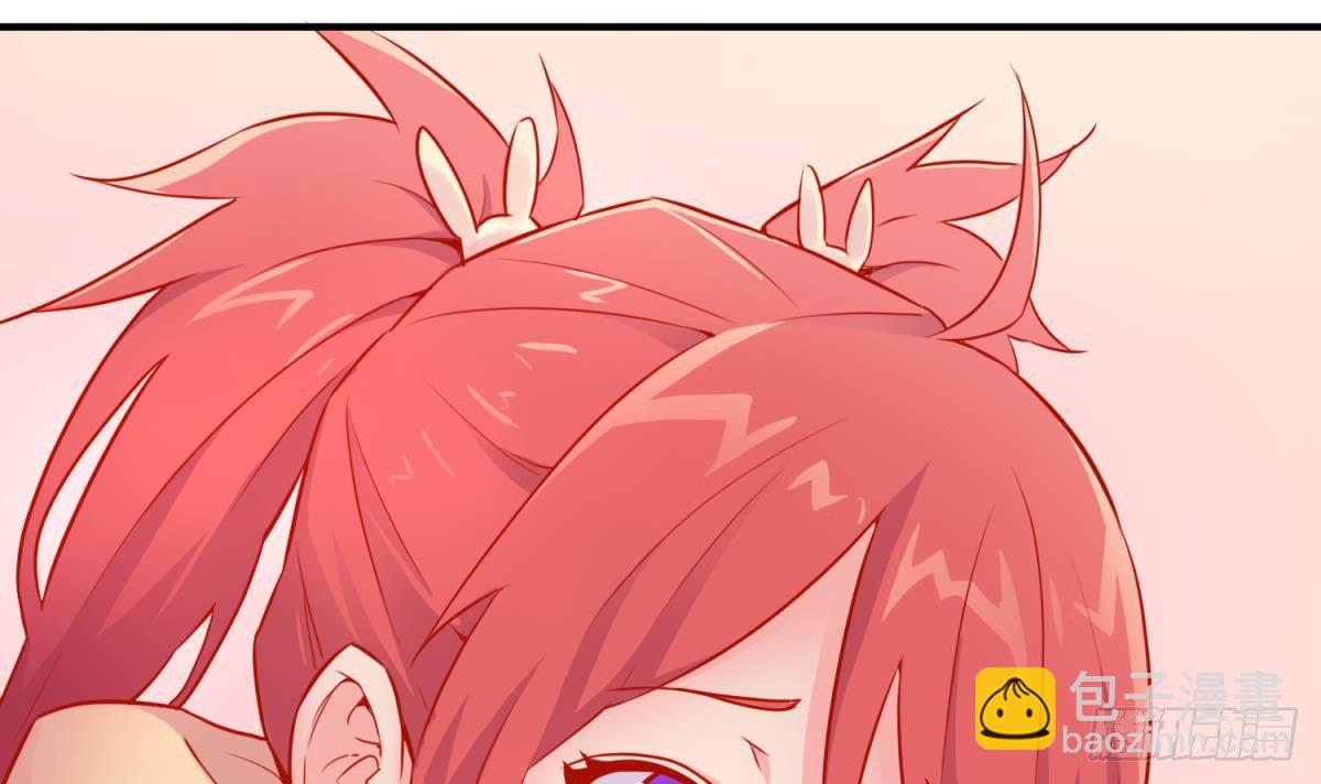 第11话 你有病啊！(1/2)-第11话