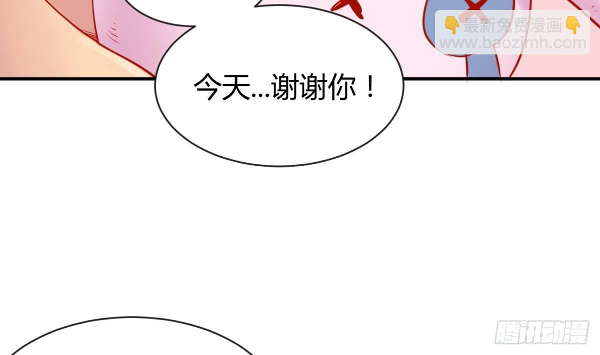 第11话 你有病啊！(1/2)-第11话