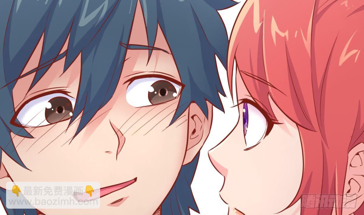 第11话 你有病啊！(1/2)-第11话