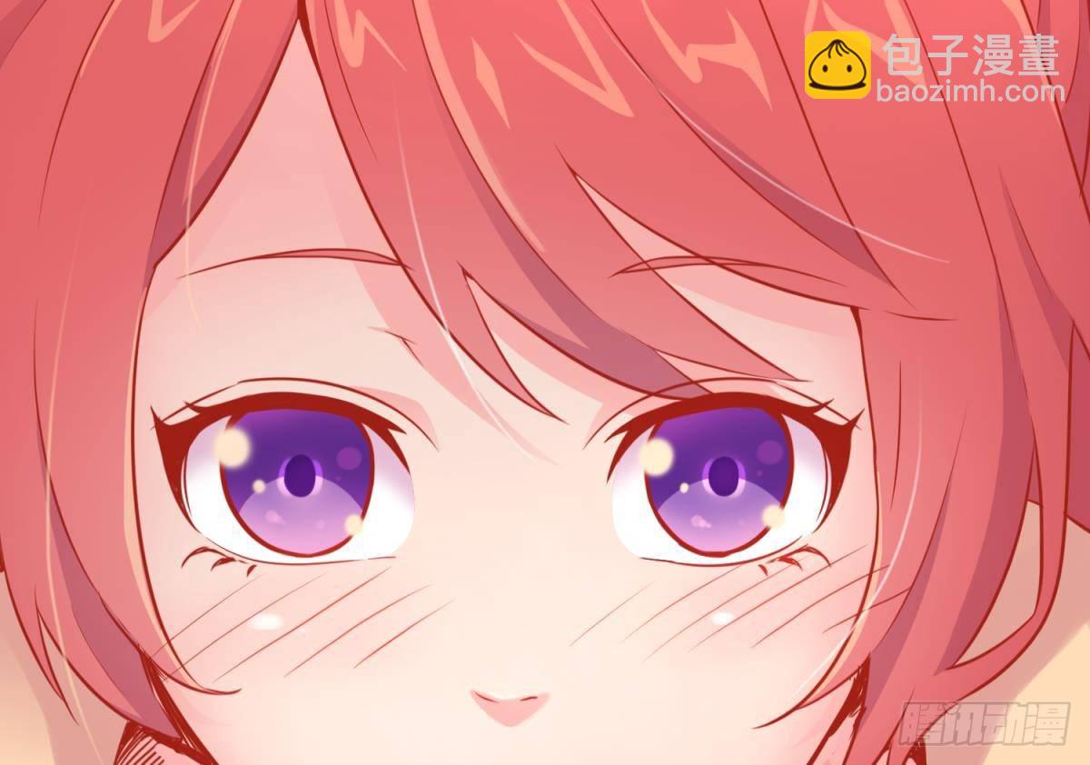 第11话 你有病啊！(1/2)-第11话