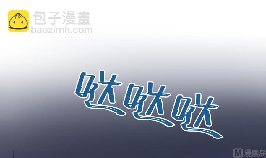 第101话 泄愤(1/2)-第101话