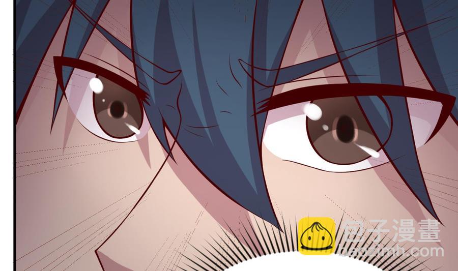 第101话 泄愤(1/2)-第101话