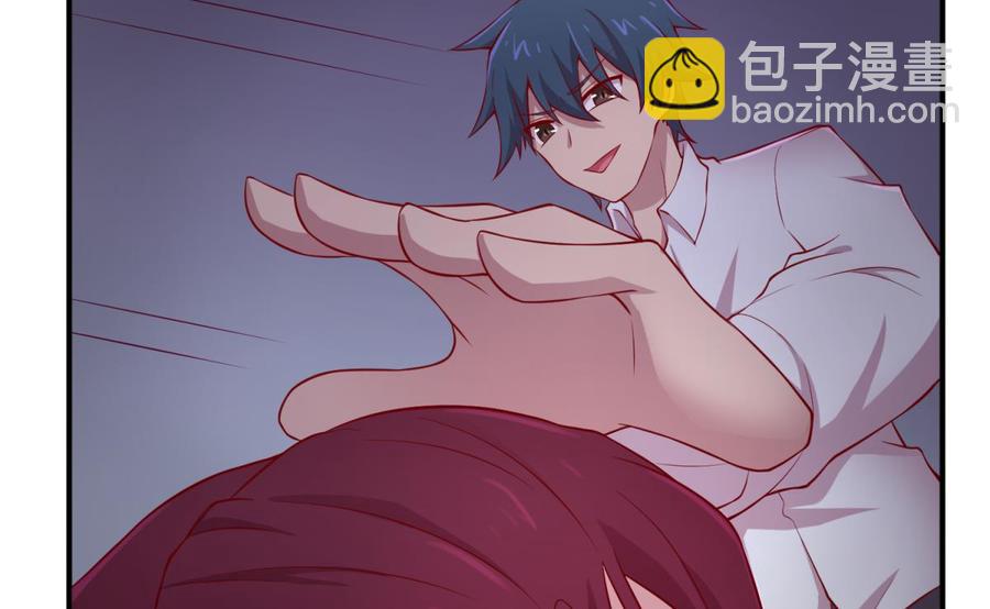 第101话 泄愤(1/2)-第101话