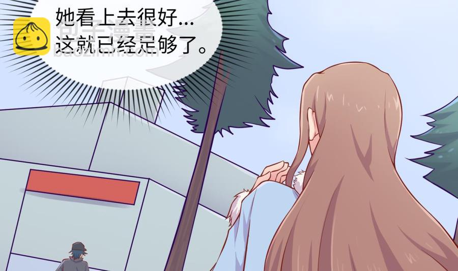 第103话 干柴与烈火(1/2)-第103话