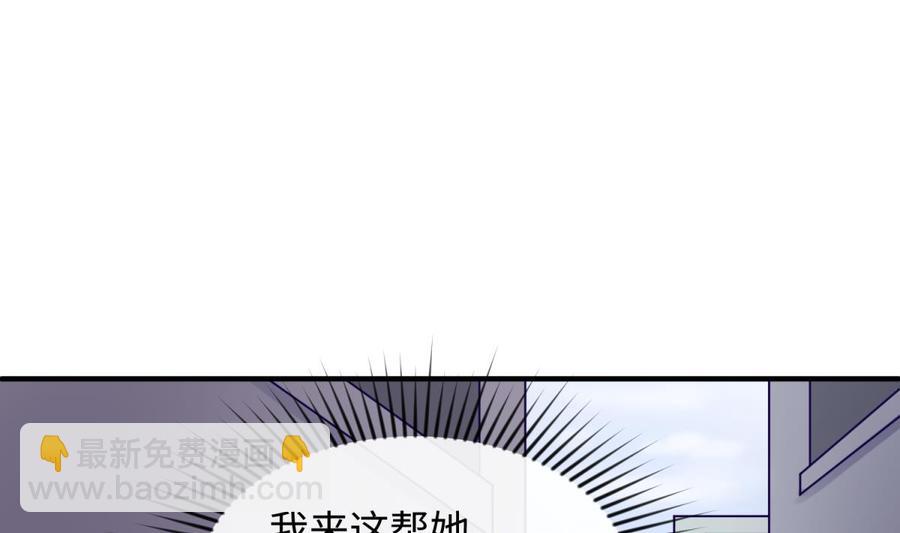 第103话 干柴与烈火(1/2)-第103话