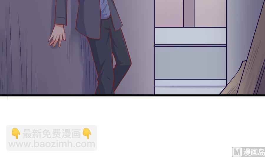 第103话 干柴与烈火(1/2)-第103话