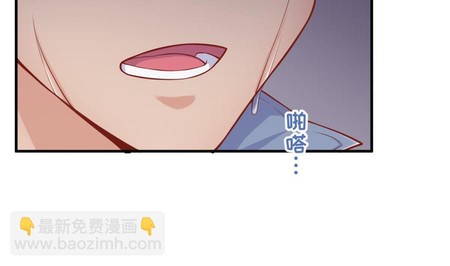 第103话 干柴与烈火(1/2)-第103话