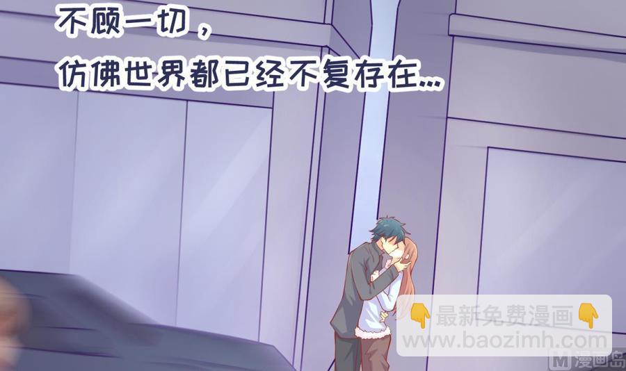 第103话 干柴与烈火(1/2)-第103话