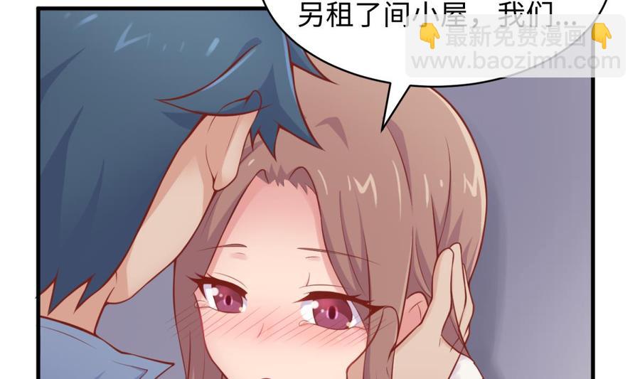 第103话 干柴与烈火(1/2)-第103话