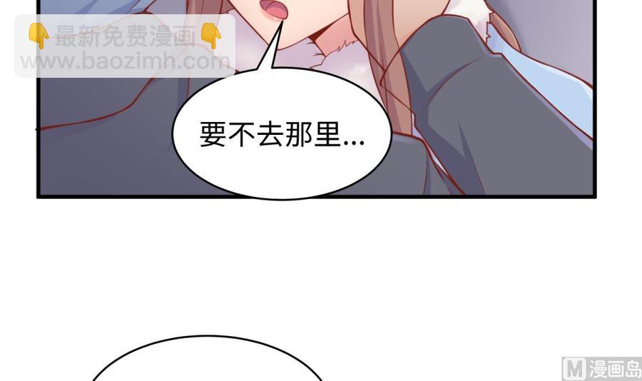 第103话 干柴与烈火(1/2)-第103话