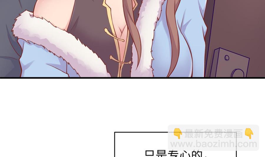 第103话 干柴与烈火(1/2)-第103话