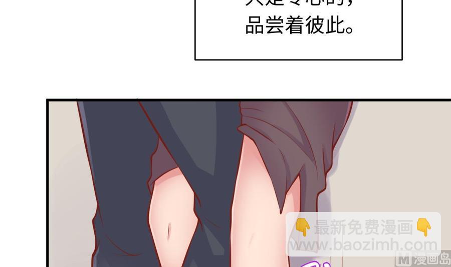 第103话 干柴与烈火(1/2)-第103话