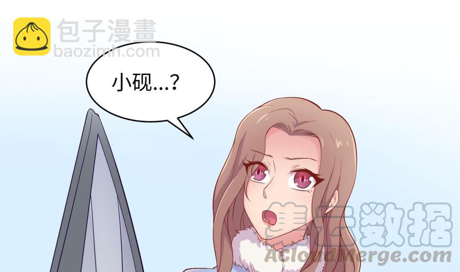 第103话 干柴与烈火(1/2)-第103话