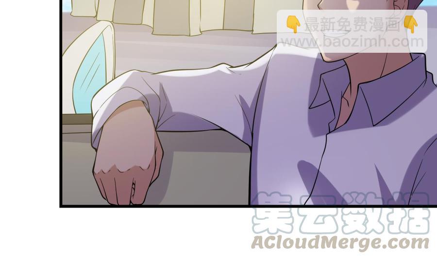 第105话 剧本我写的！(1/2)-第105话