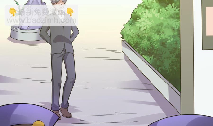 第105话 剧本我写的！(1/2)-第105话