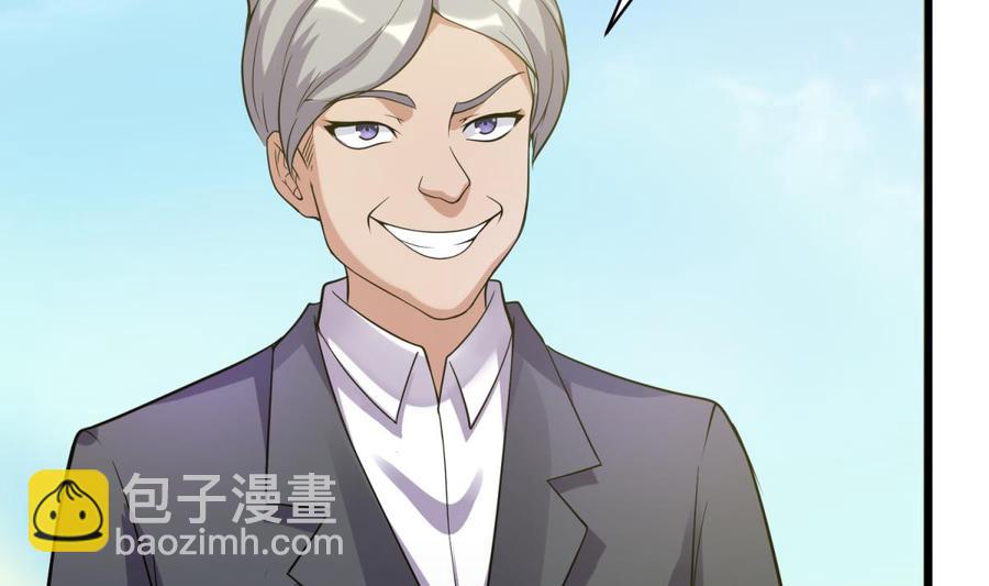 第105话 剧本我写的！(1/2)-第105话