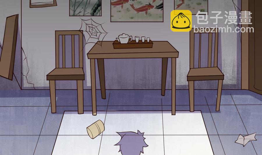 第107话 天煞孤星(1/2)-第107话