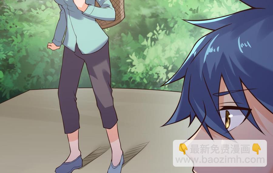 第107话 天煞孤星(1/2)-第107话