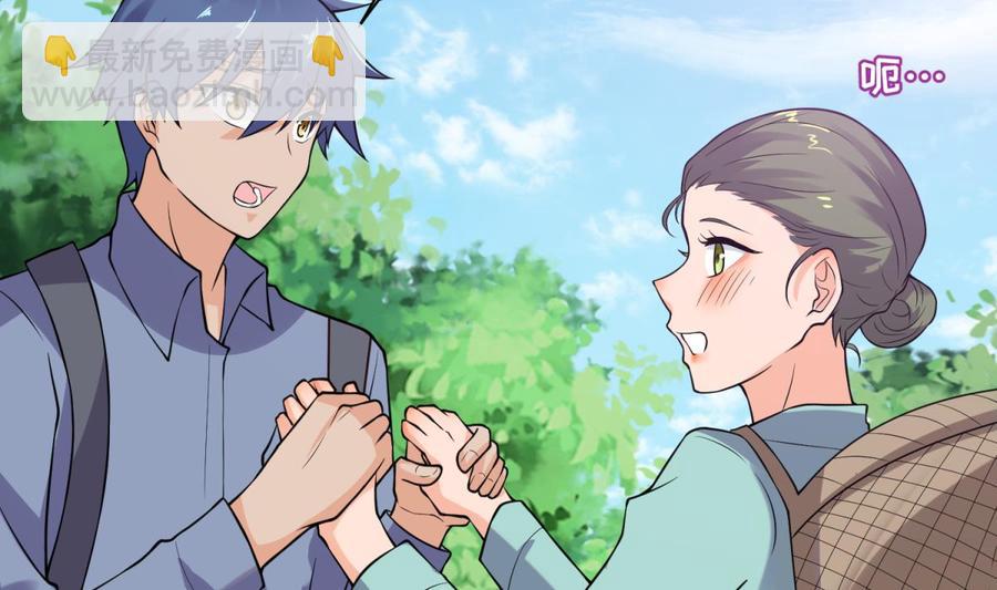 第107话 天煞孤星(1/2)-第107话